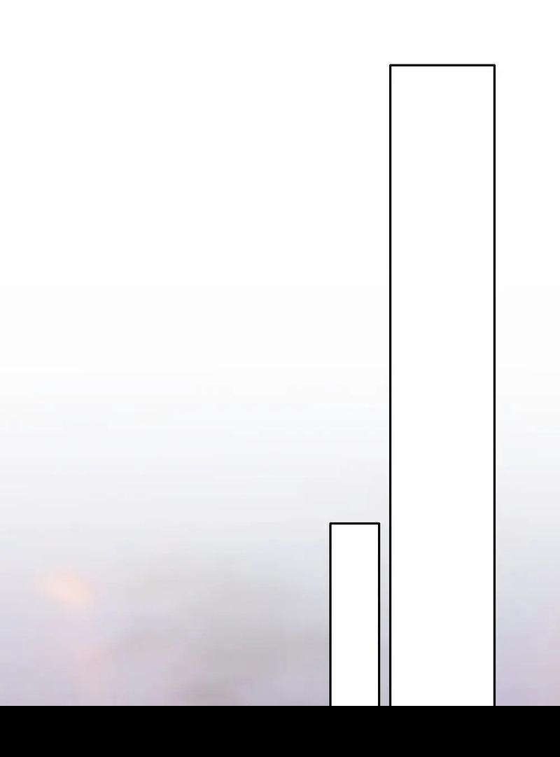 Bảo Bối Ngoan, Không Thể Cắn 73 trang 24