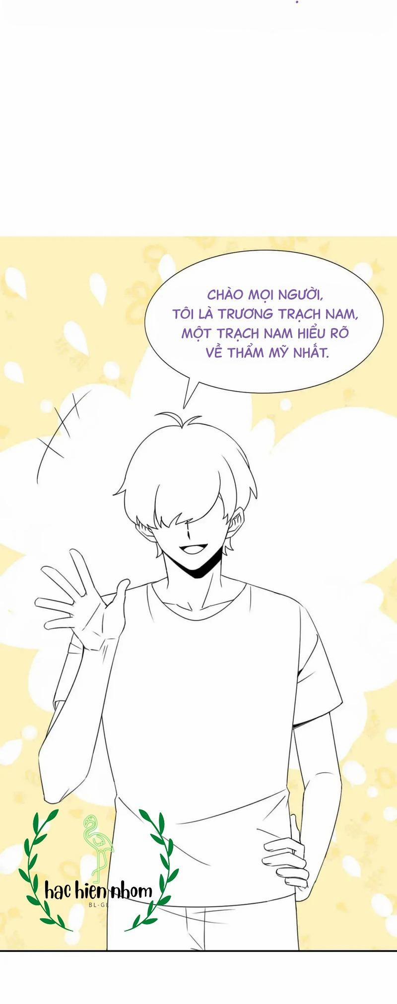 Bảo Bối Ngoan, Không Thể Cắn 73 trang 39