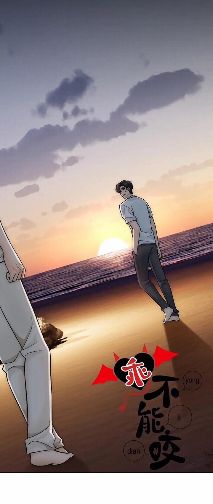 Bảo Bối Ngoan, Không Thể Cắn 74 trang 1