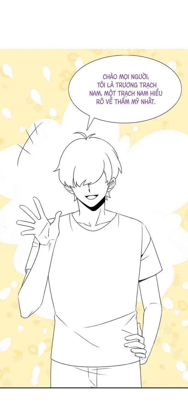 Bảo Bối Ngoan, Không Thể Cắn 74 trang 35