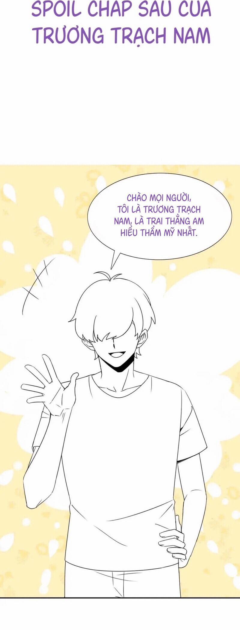 Bảo Bối Ngoan, Không Thể Cắn 75 trang 31