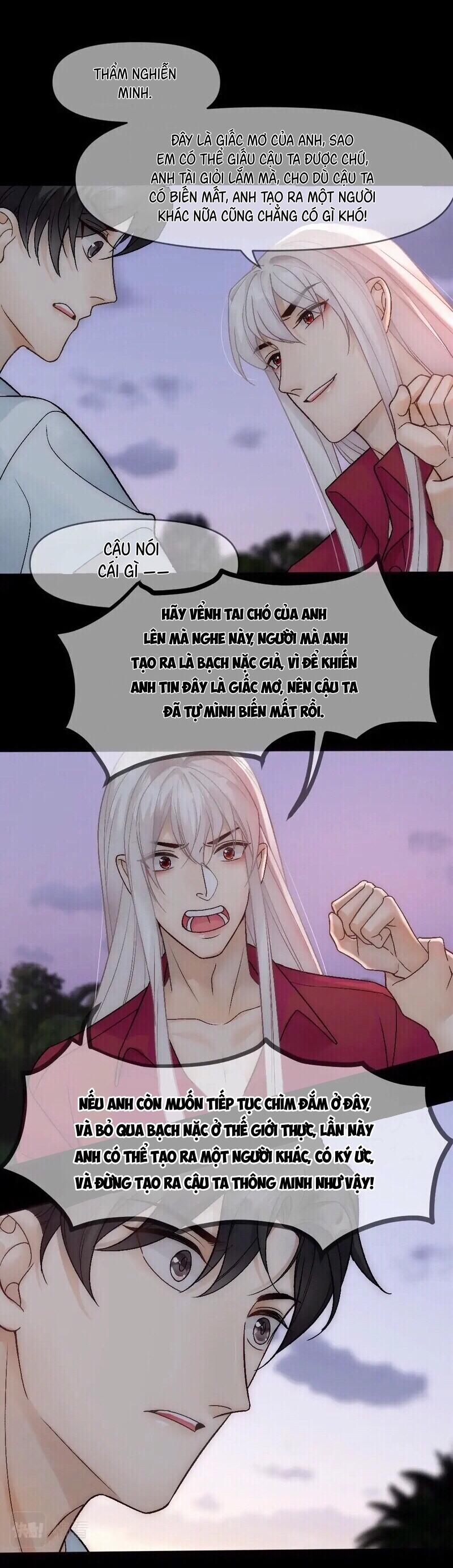 Bảo Bối Ngoan, Không Thể Cắn 75 trang 7