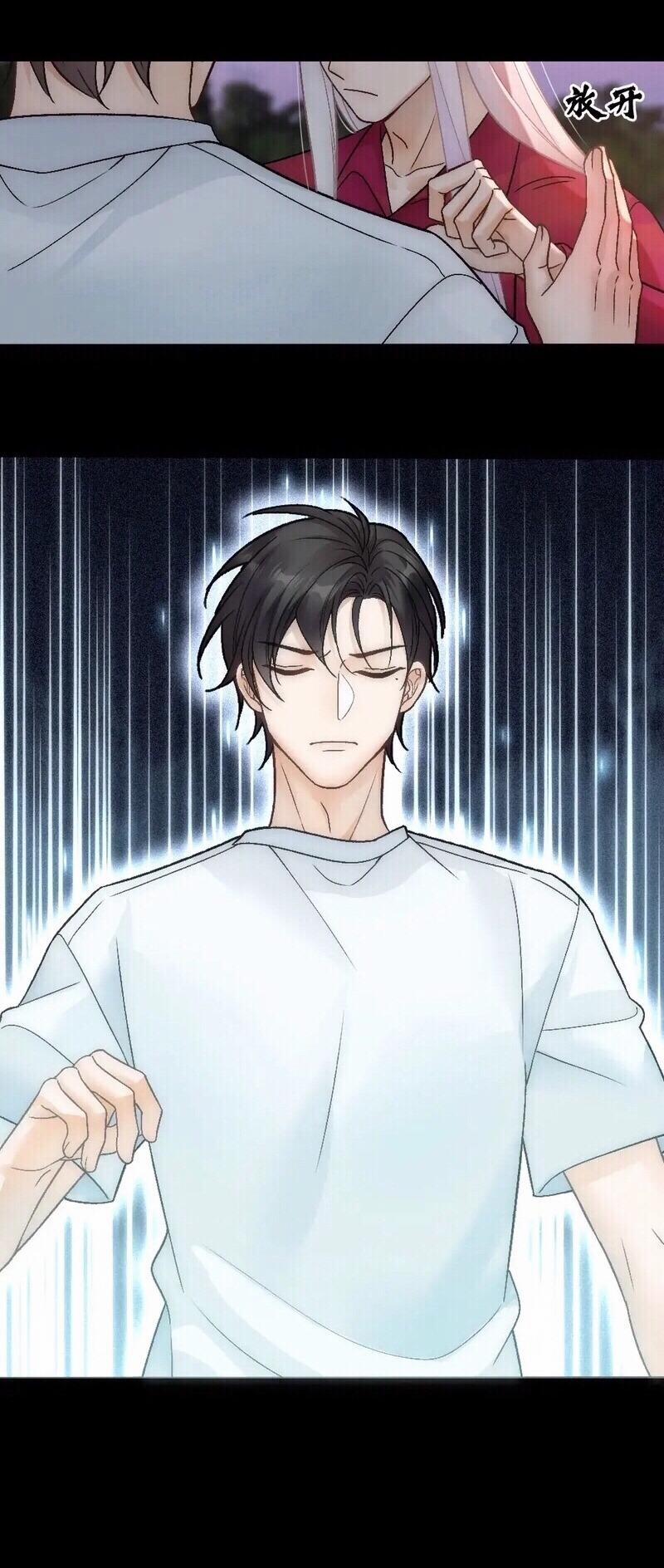 Bảo Bối Ngoan, Không Thể Cắn 75 trang 9