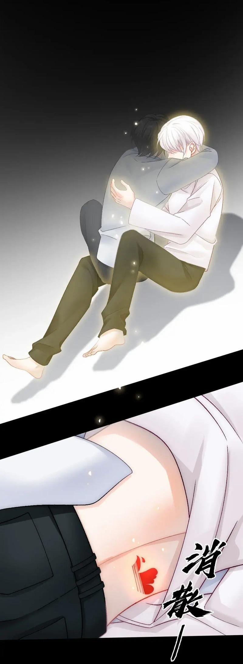 Bảo Bối Ngoan, Không Thể Cắn 84 trang 22