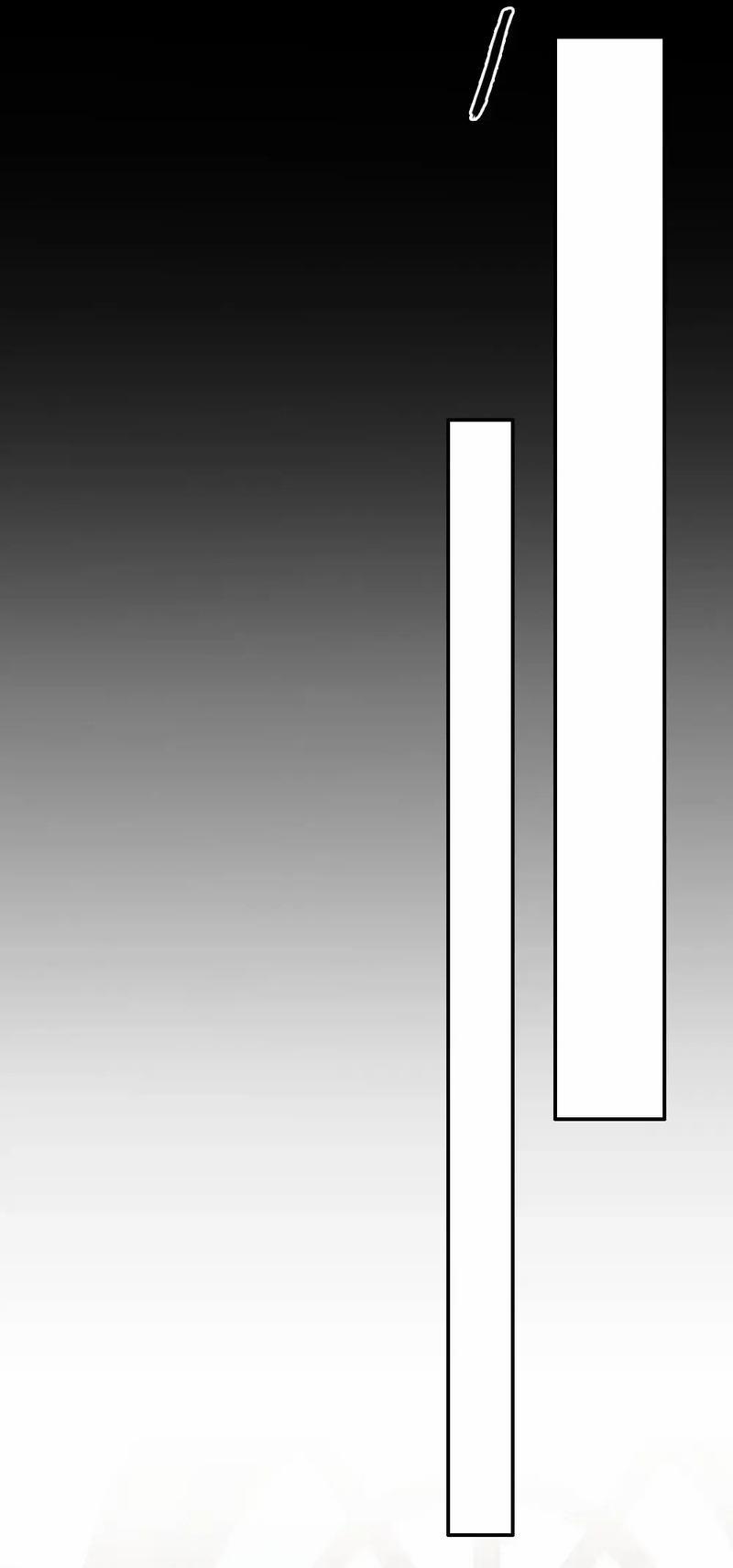 Bảo Bối Ngoan, Không Thể Cắn 84 trang 23