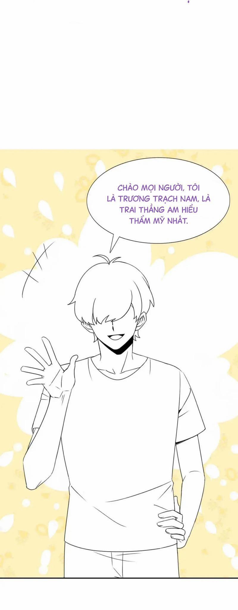 Bảo Bối Ngoan, Không Thể Cắn 84 trang 41