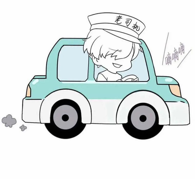 Bảo Bối Ngoan, Không Thể Cắn 84 trang 47