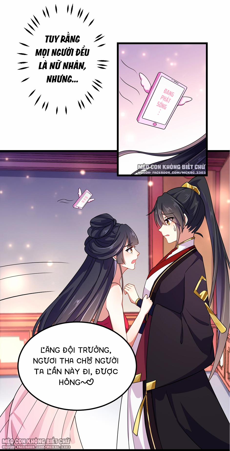 Báo Cáo! Đế Quân Ngài Có Độc! 1 trang 16