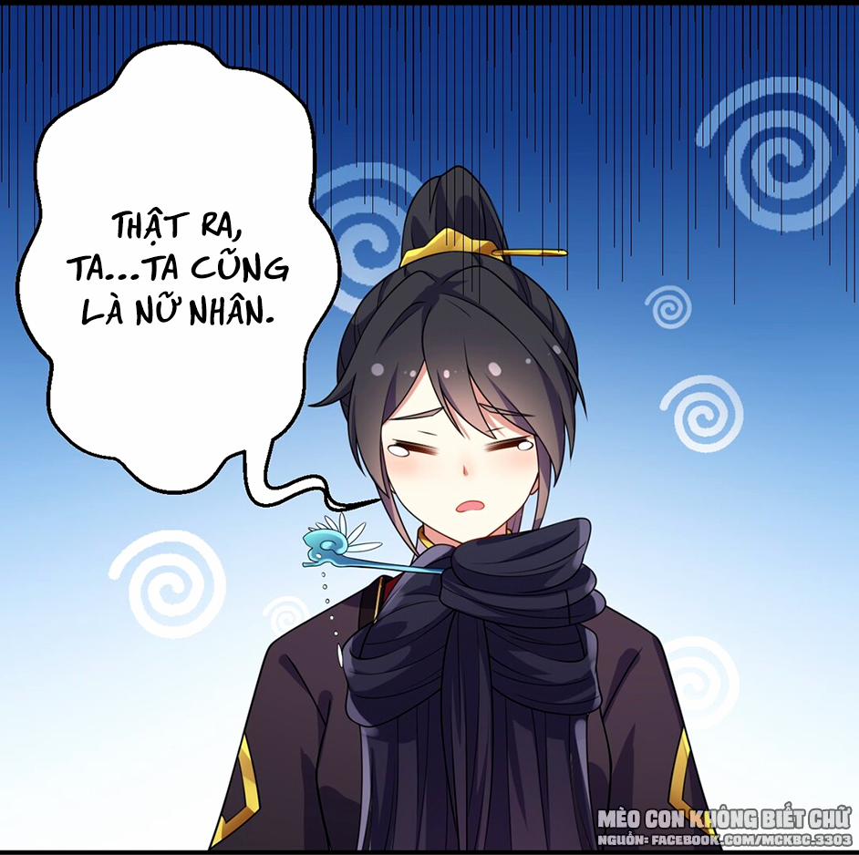 Báo Cáo! Đế Quân Ngài Có Độc! 1 trang 20