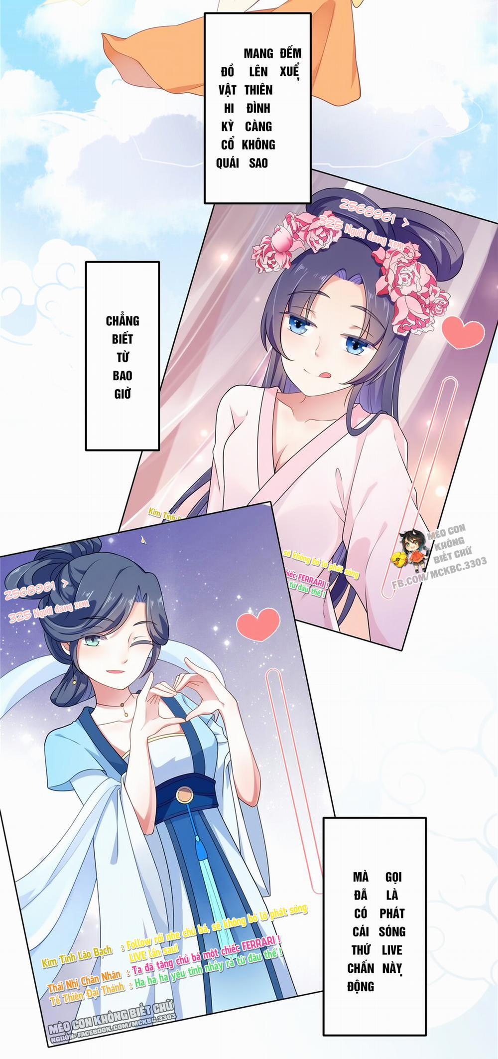 Báo Cáo! Đế Quân Ngài Có Độc! 1 trang 5