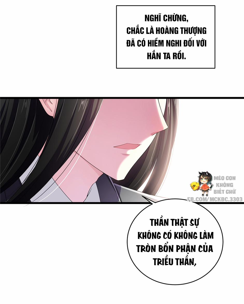 Báo Cáo! Đế Quân Ngài Có Độc! 10 trang 5