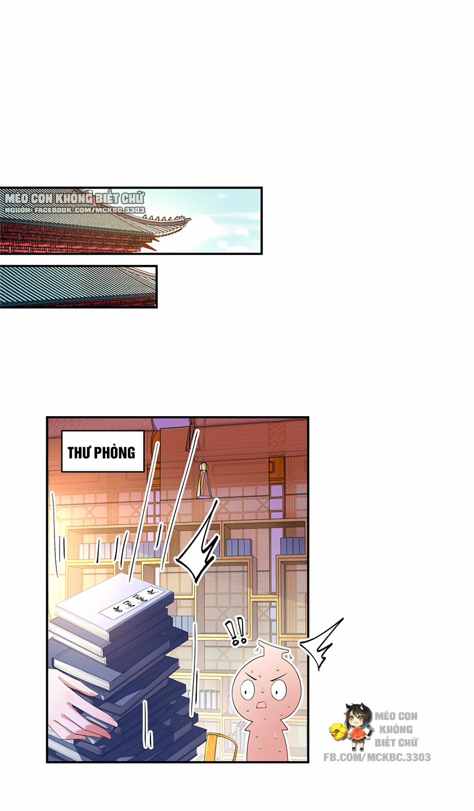 Báo Cáo! Đế Quân Ngài Có Độc! 10 trang 9