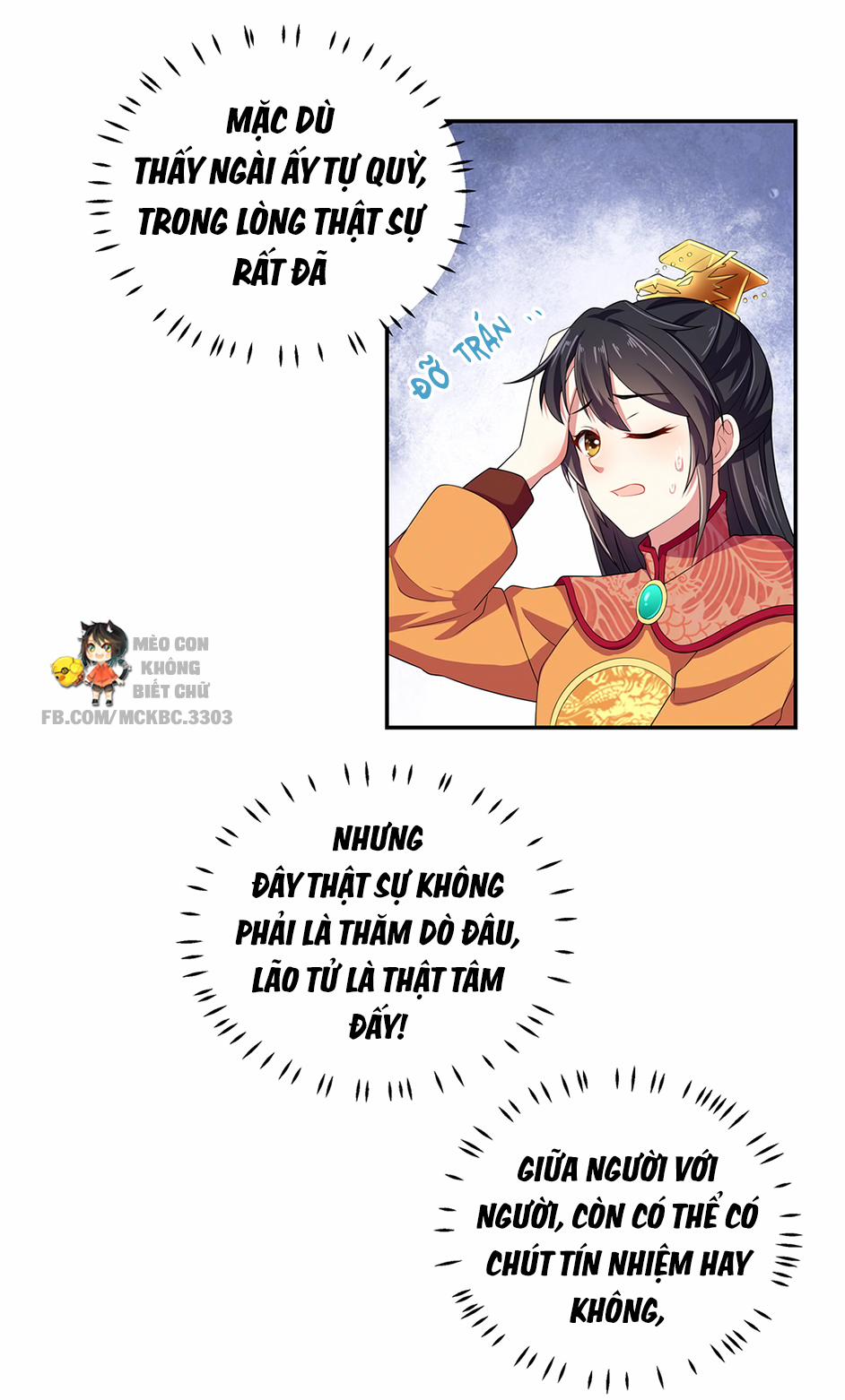 Báo Cáo! Đế Quân Ngài Có Độc! 11 trang 13