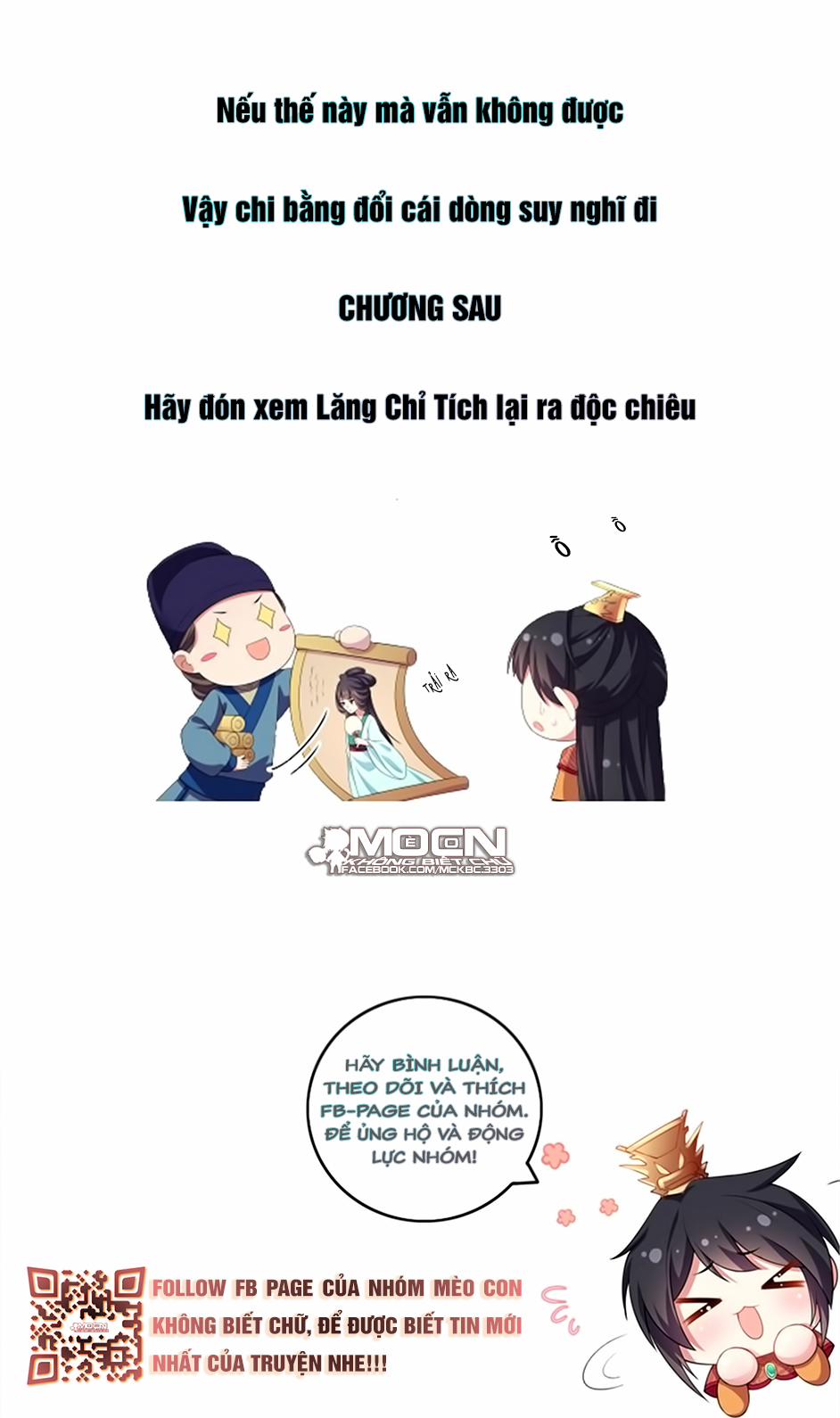 Báo Cáo! Đế Quân Ngài Có Độc! 11 trang 27