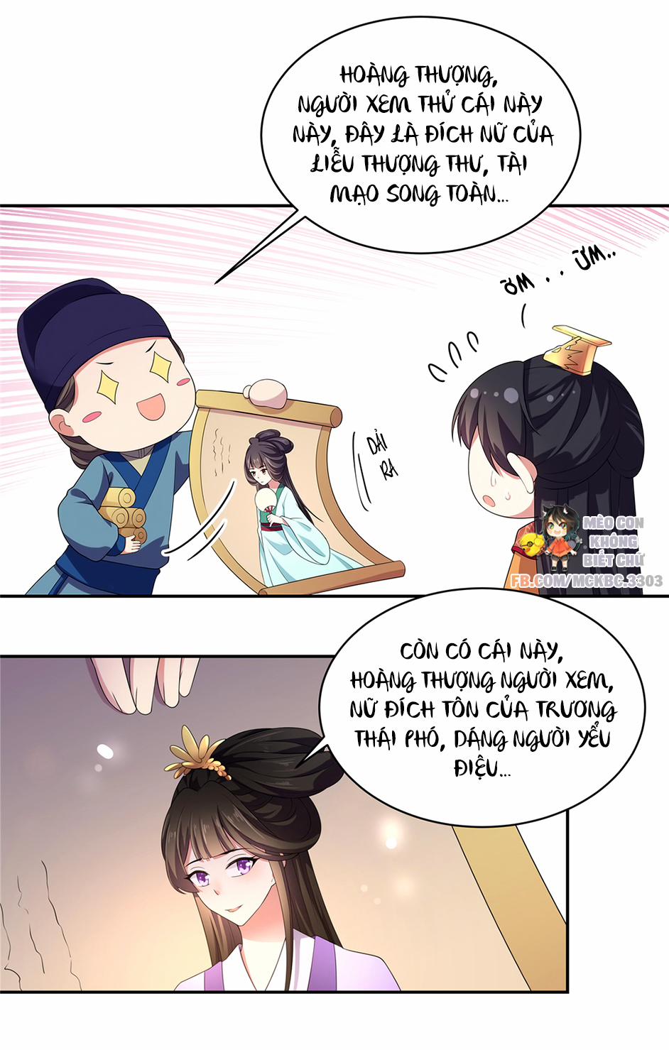 Báo Cáo! Đế Quân Ngài Có Độc! 12 trang 21