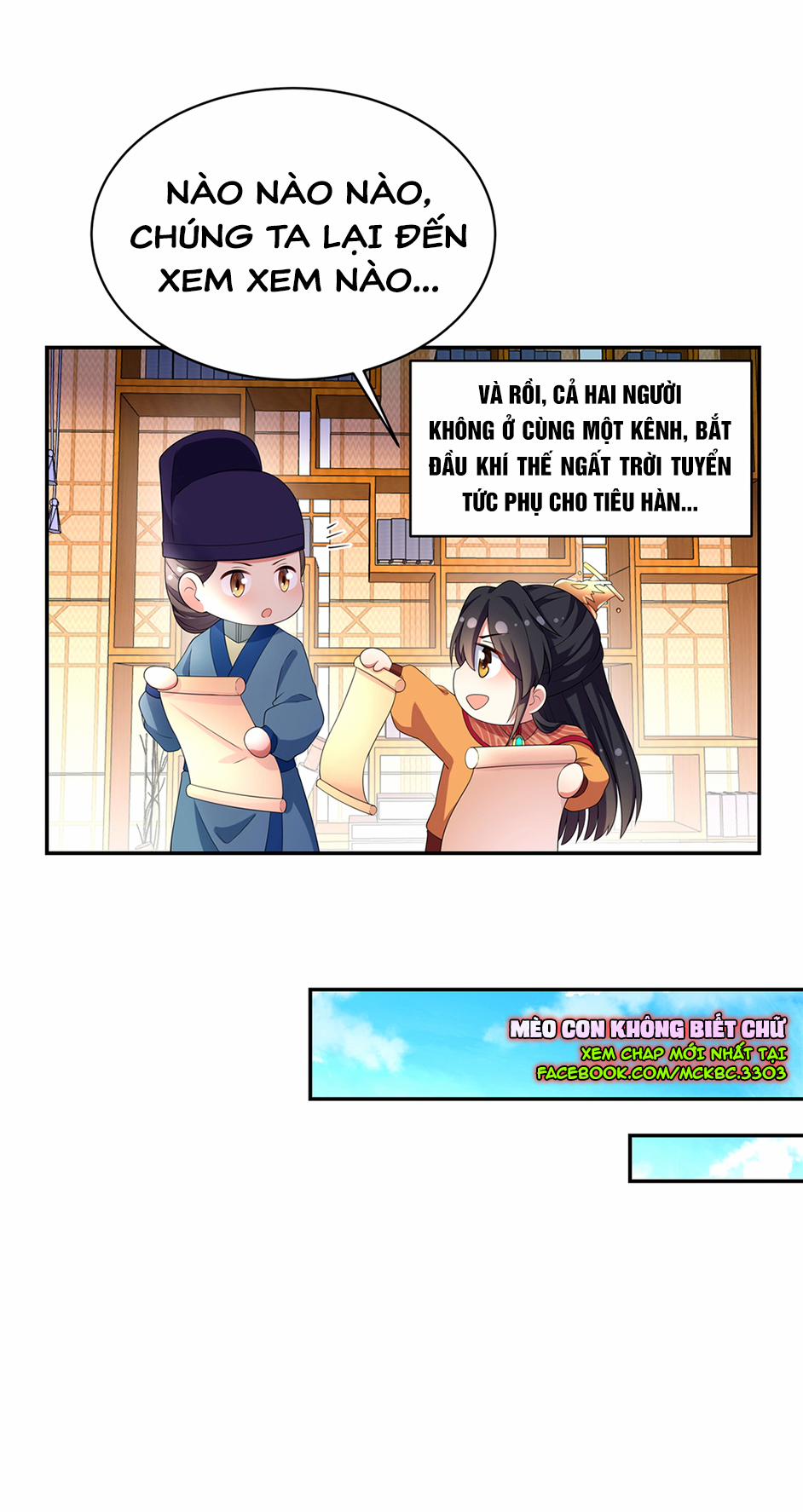 Báo Cáo! Đế Quân Ngài Có Độc! 12 trang 26