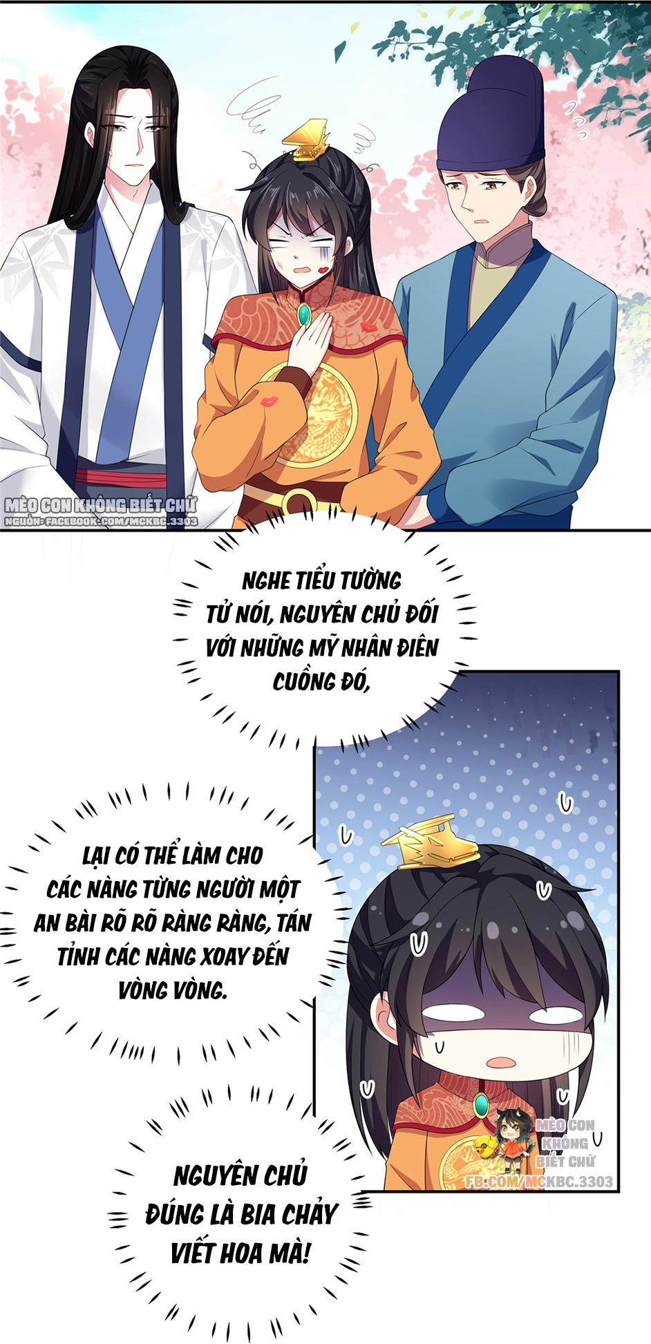 Báo Cáo! Đế Quân Ngài Có Độc! 12 trang 5