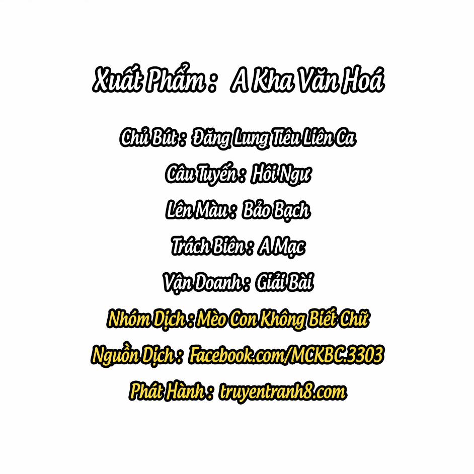 Báo Cáo! Đế Quân Ngài Có Độc! 15 trang 3