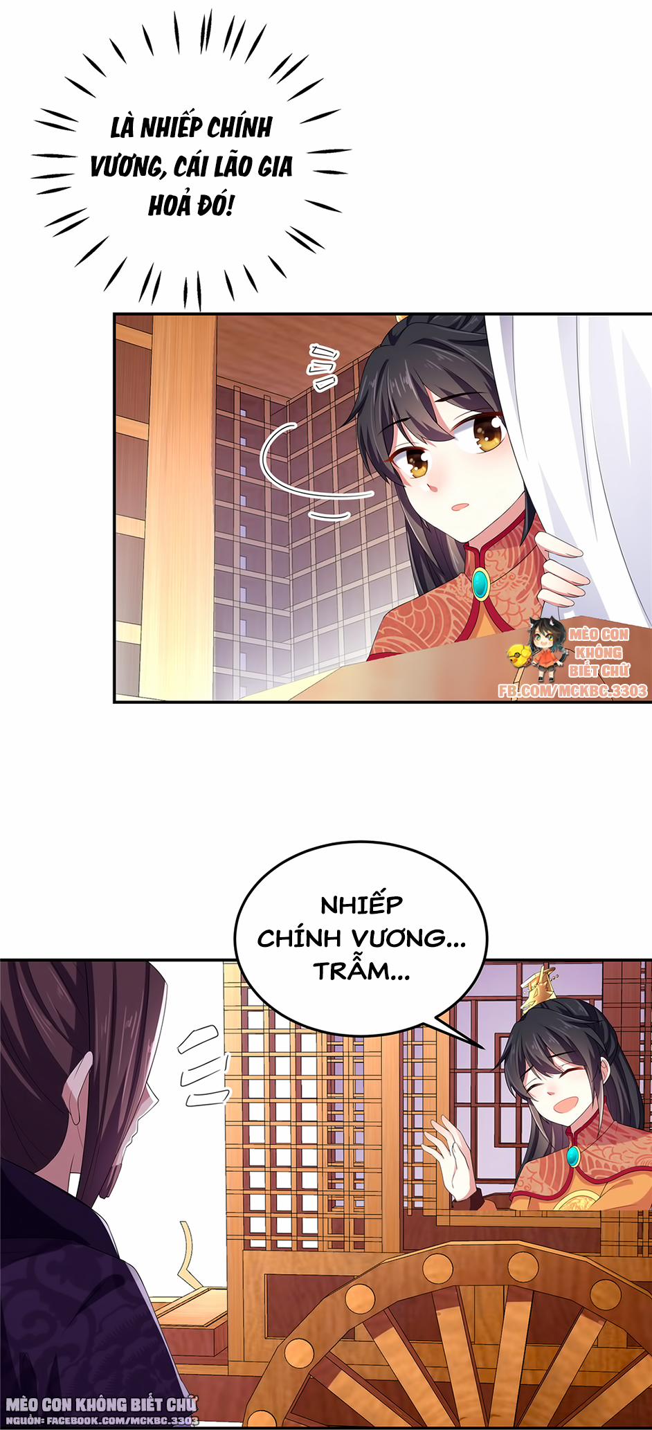 Báo Cáo! Đế Quân Ngài Có Độc! 15 trang 5
