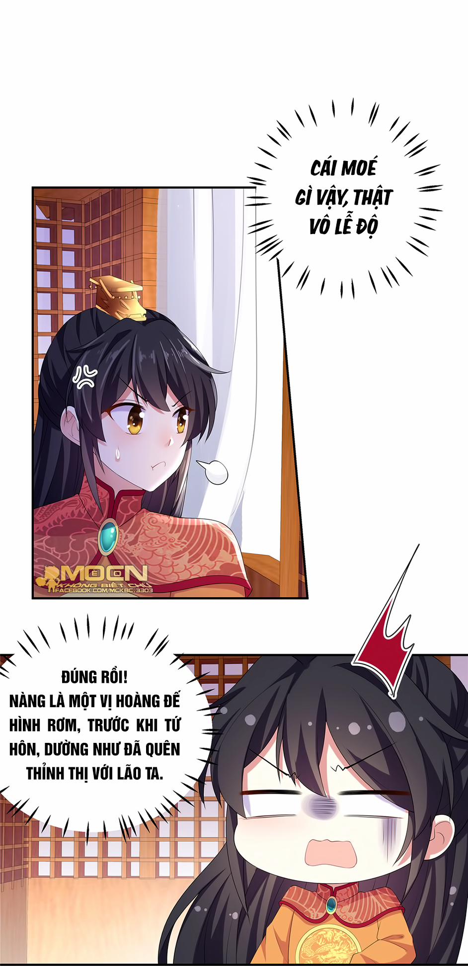 Báo Cáo! Đế Quân Ngài Có Độc! 15 trang 7