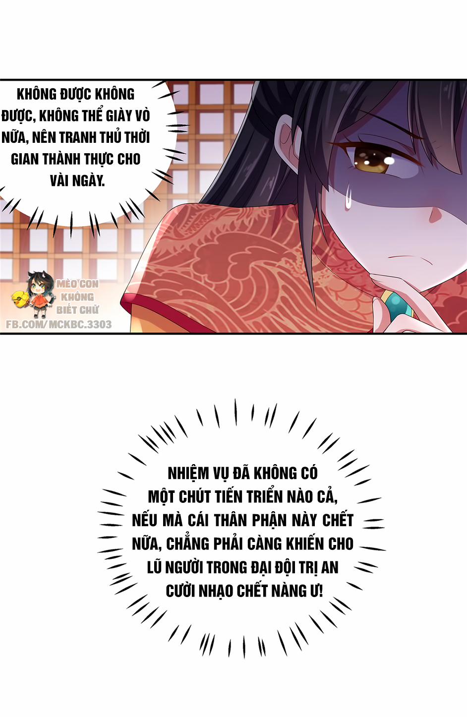 Báo Cáo! Đế Quân Ngài Có Độc! 15 trang 9