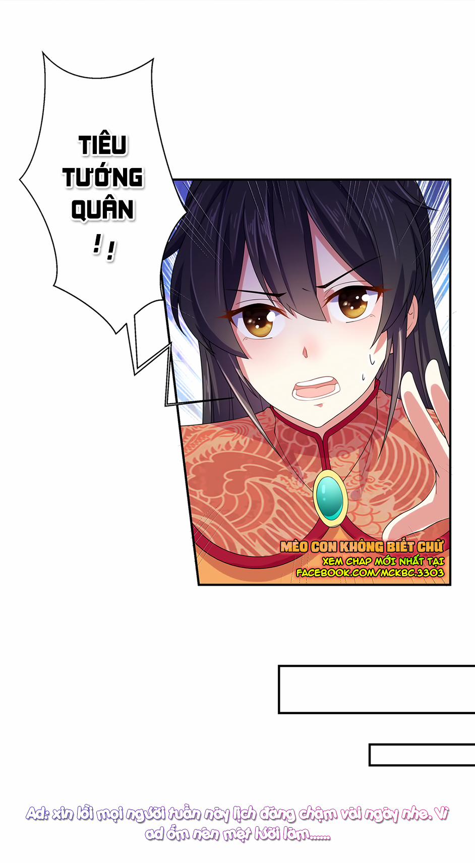 Báo Cáo! Đế Quân Ngài Có Độc! 16 trang 23