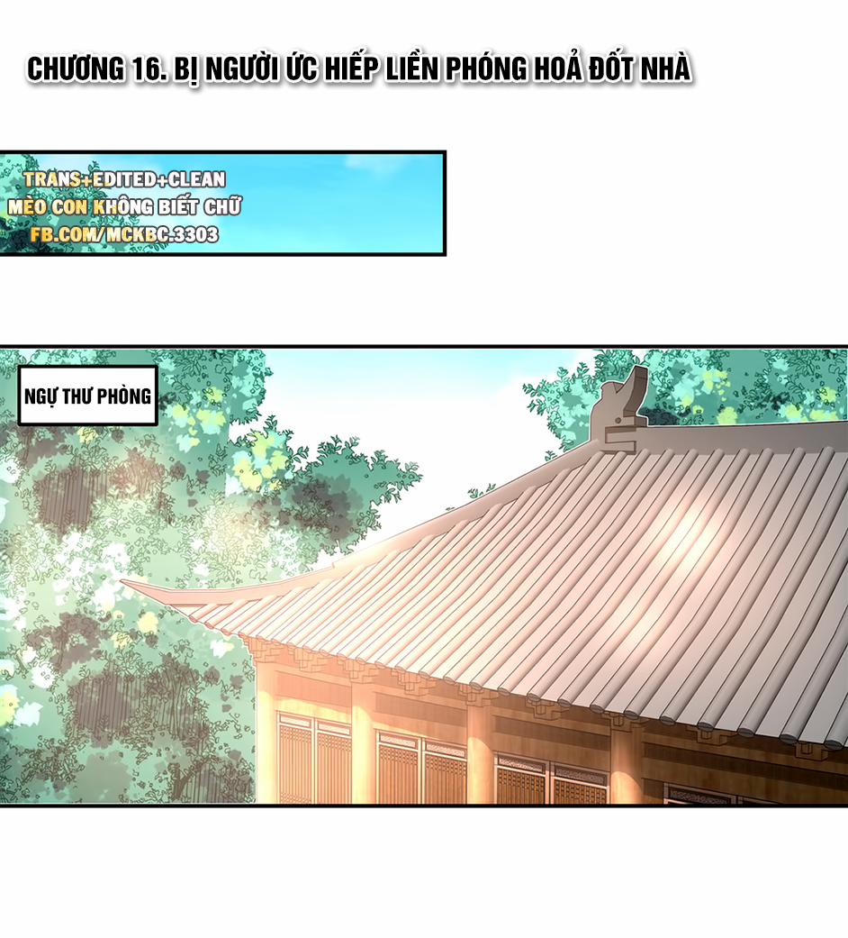 Báo Cáo! Đế Quân Ngài Có Độc! 16 trang 4