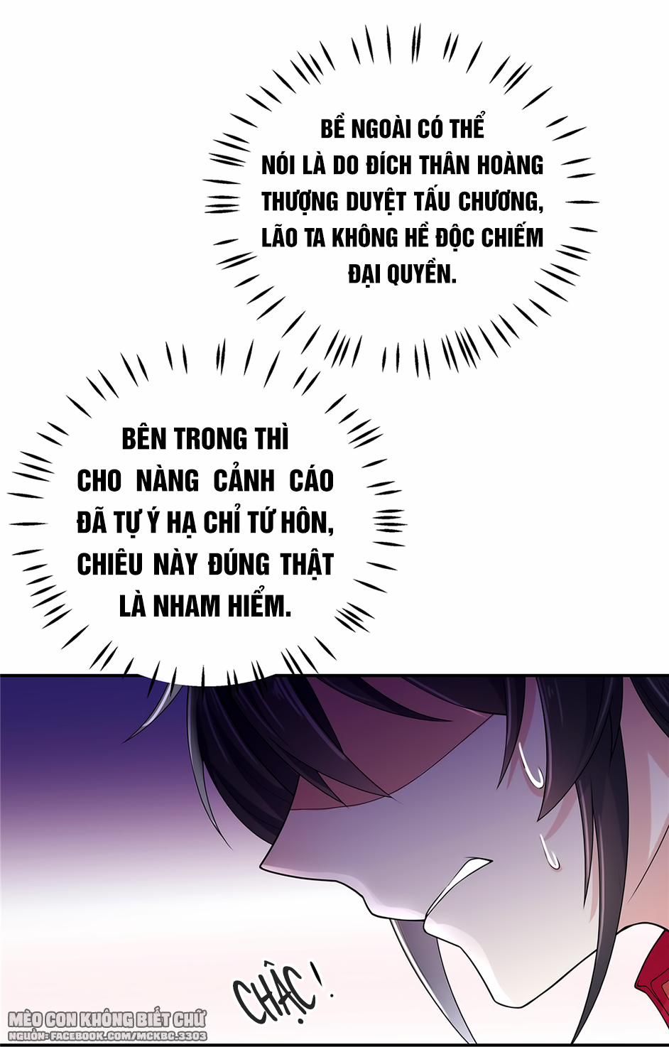Báo Cáo! Đế Quân Ngài Có Độc! 16 trang 8