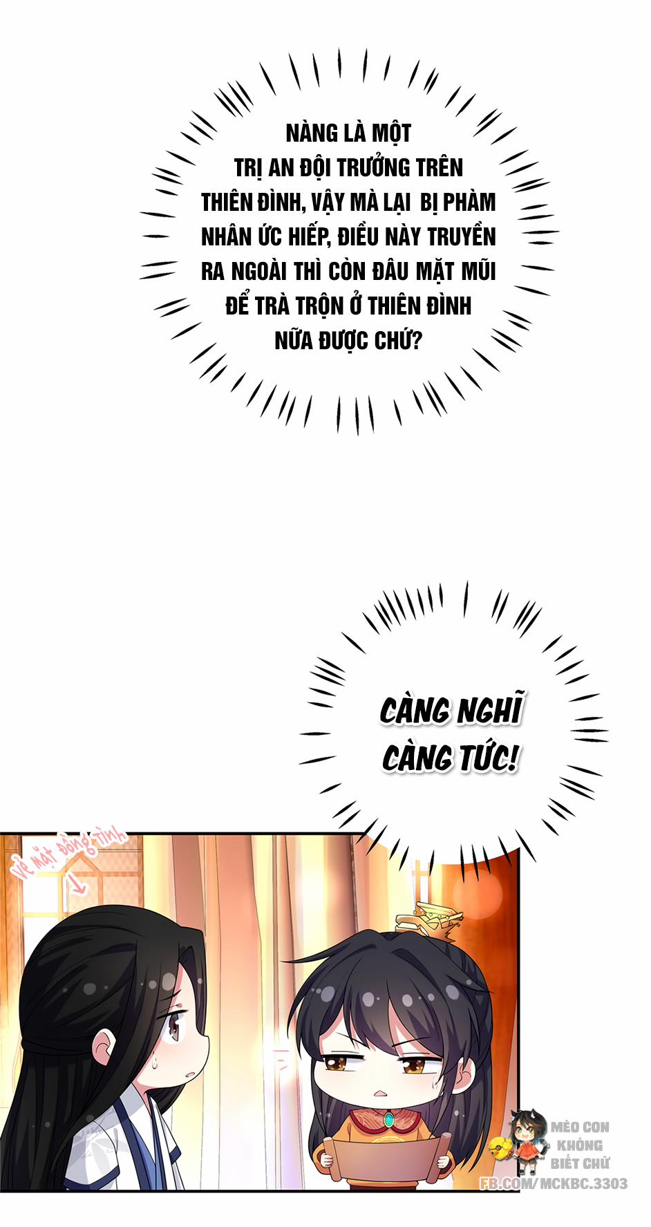 Báo Cáo! Đế Quân Ngài Có Độc! 16 trang 9