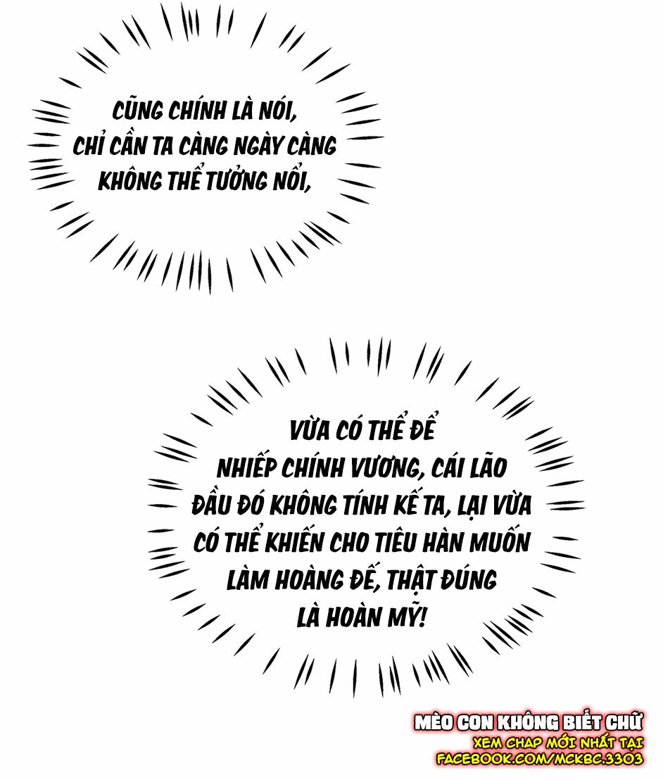 Báo Cáo! Đế Quân Ngài Có Độc! 17 trang 25