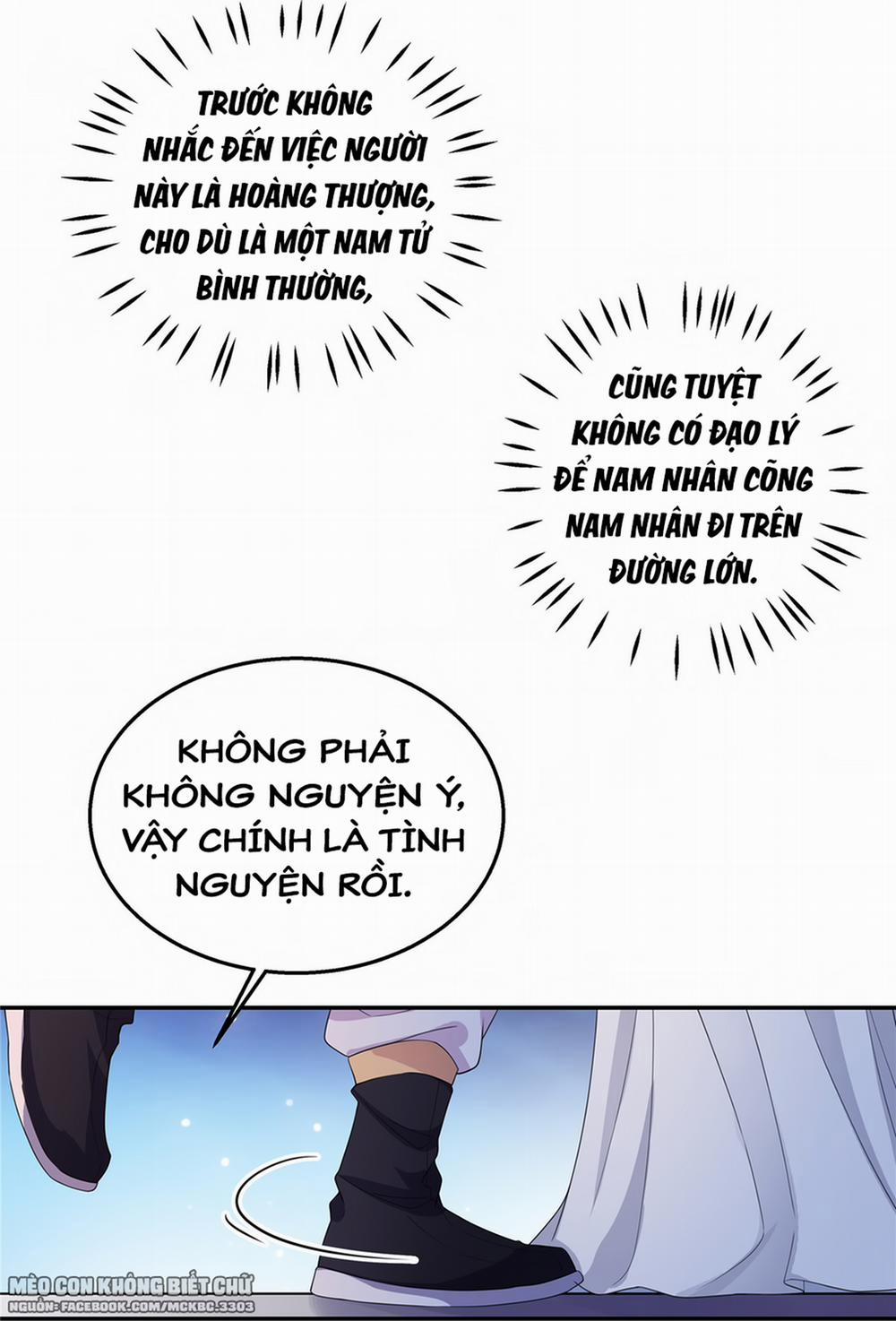 Báo Cáo! Đế Quân Ngài Có Độc! 18 trang 22