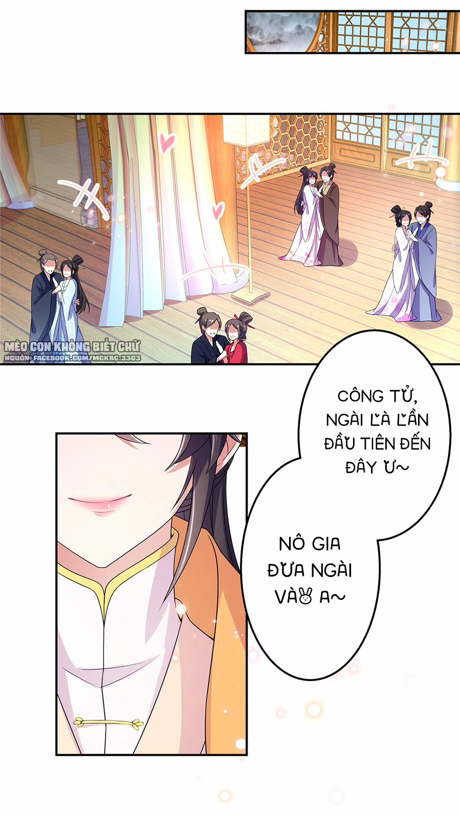 Báo Cáo! Đế Quân Ngài Có Độc! 19 trang 16