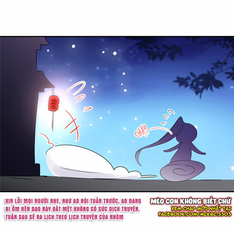 Báo Cáo! Đế Quân Ngài Có Độc! 19 trang 23