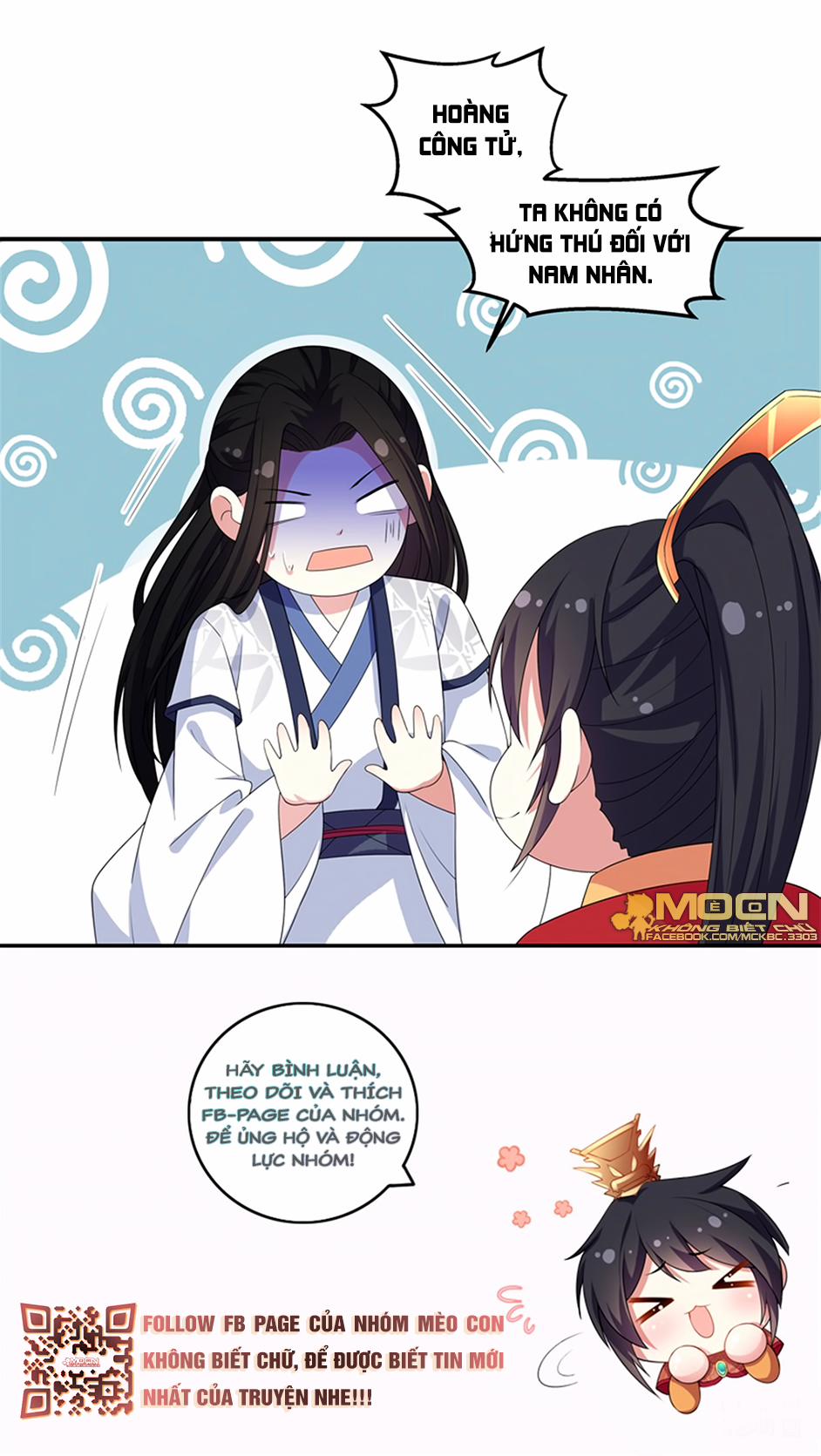 Báo Cáo! Đế Quân Ngài Có Độc! 19 trang 26