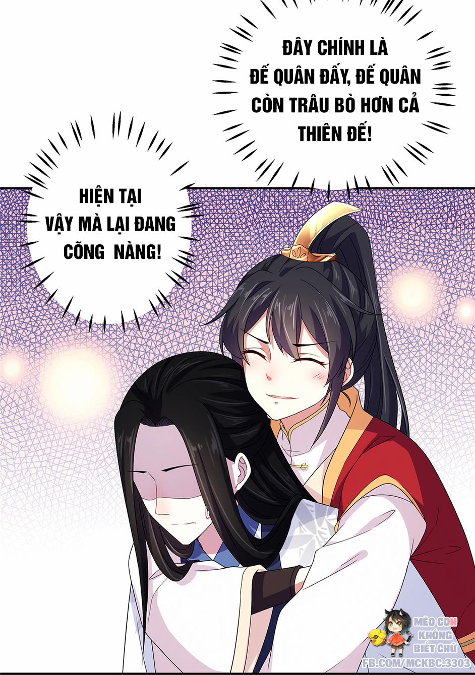 Báo Cáo! Đế Quân Ngài Có Độc! 19 trang 5