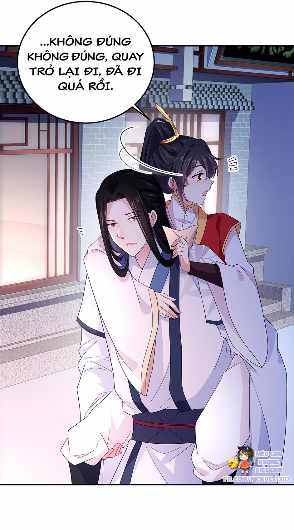 Báo Cáo! Đế Quân Ngài Có Độc! 19 trang 9