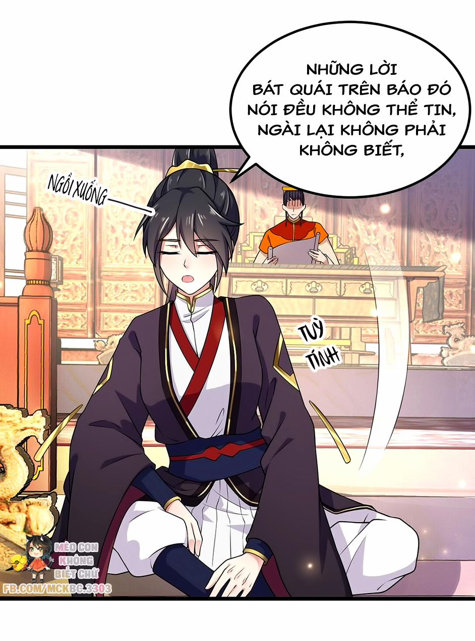 Báo Cáo! Đế Quân Ngài Có Độc! 2 trang 13