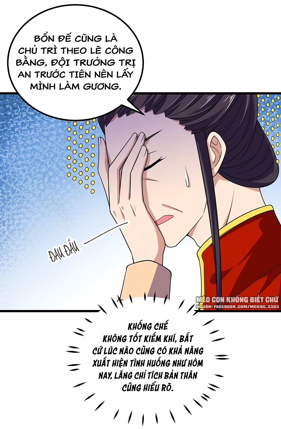 Báo Cáo! Đế Quân Ngài Có Độc! 2 trang 23