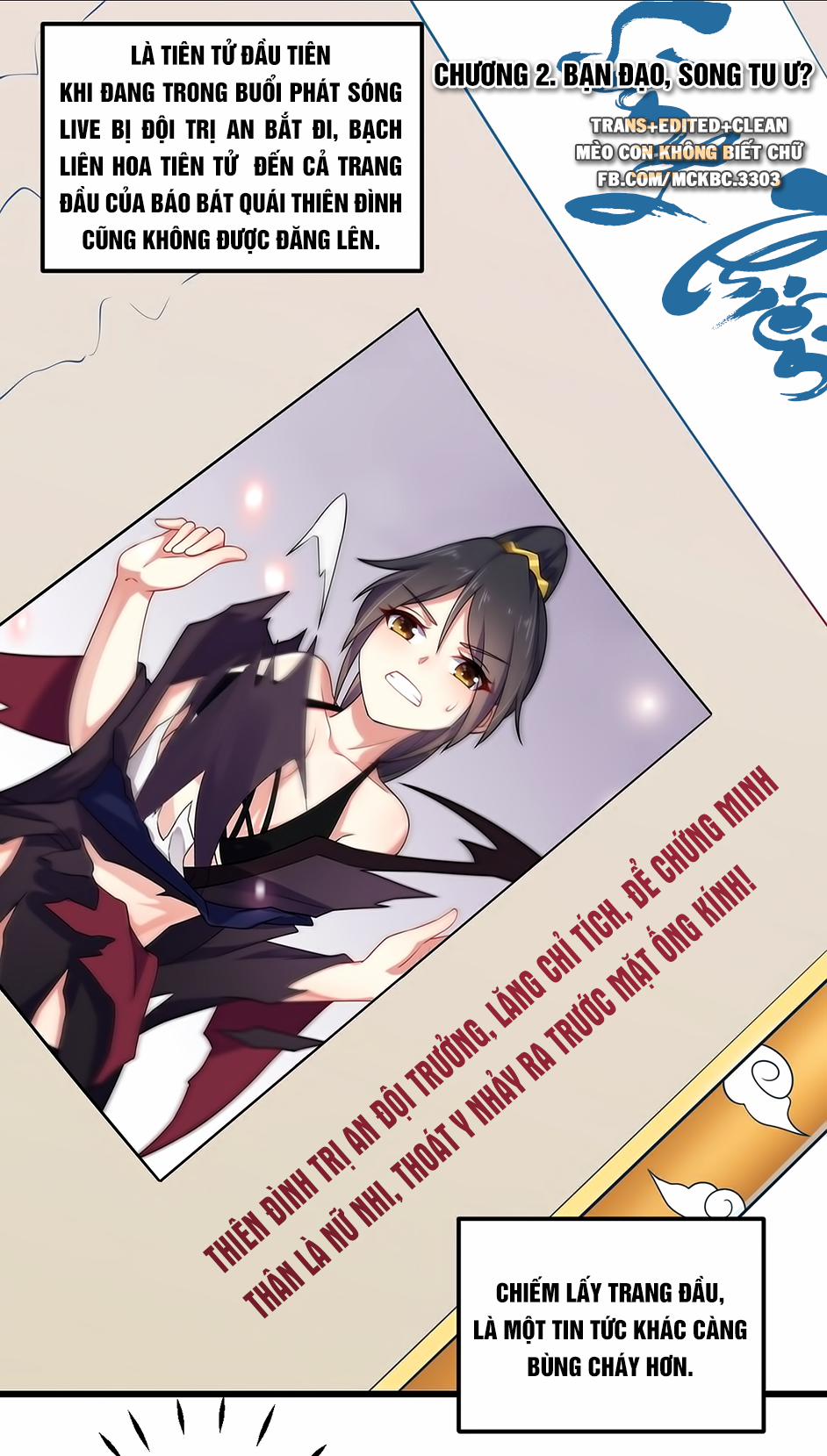 Báo Cáo! Đế Quân Ngài Có Độc! 2 trang 4