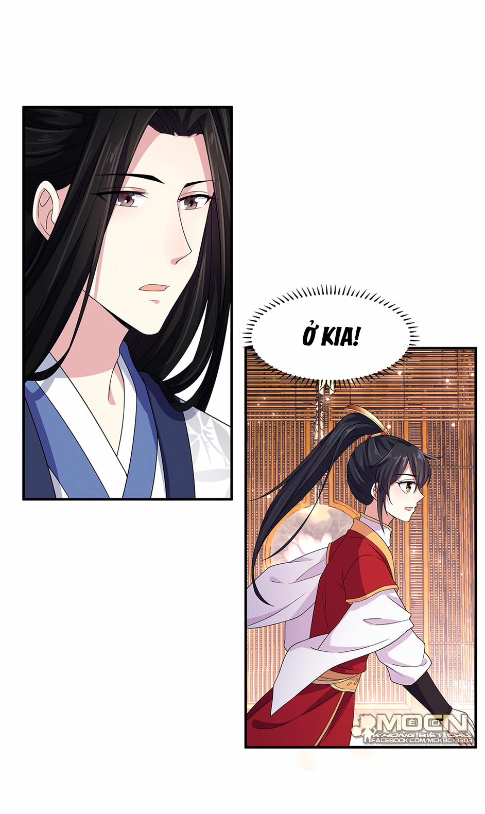 Báo Cáo! Đế Quân Ngài Có Độc! 20 trang 15