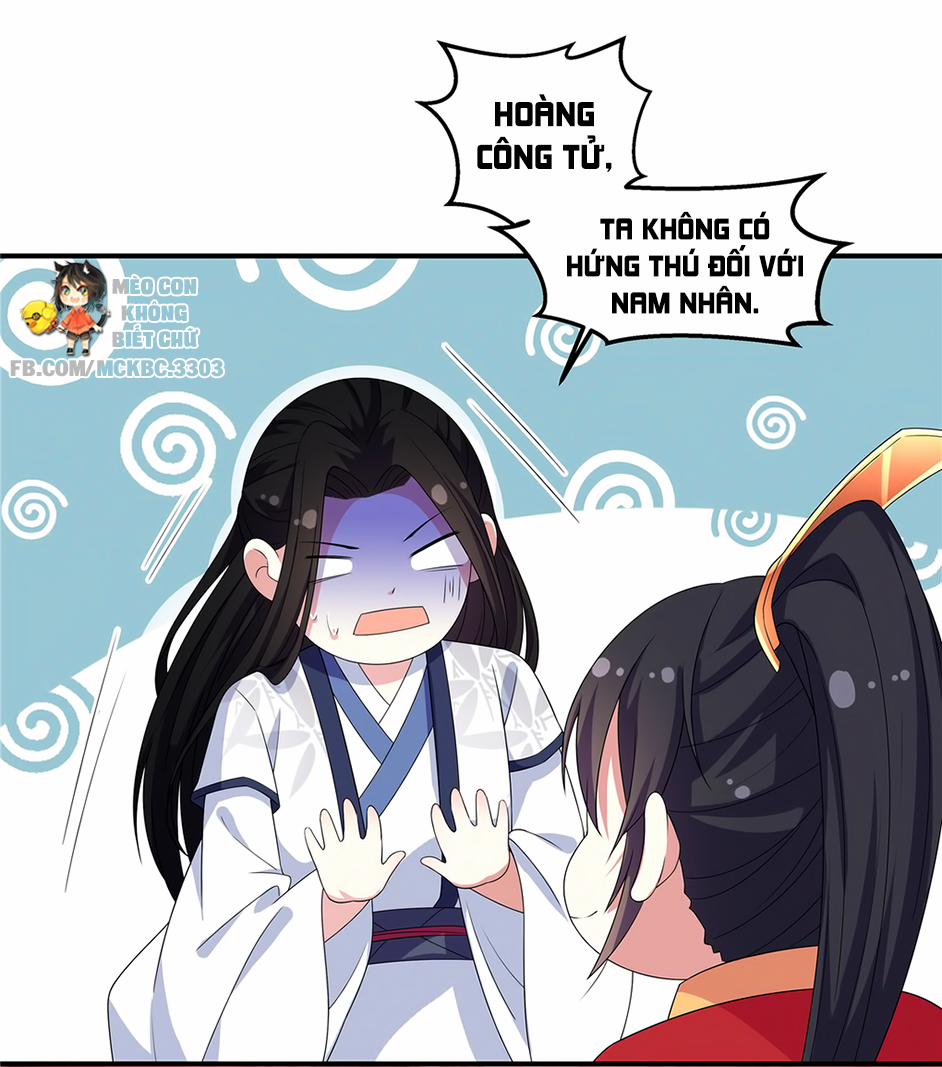 Báo Cáo! Đế Quân Ngài Có Độc! 20 trang 21