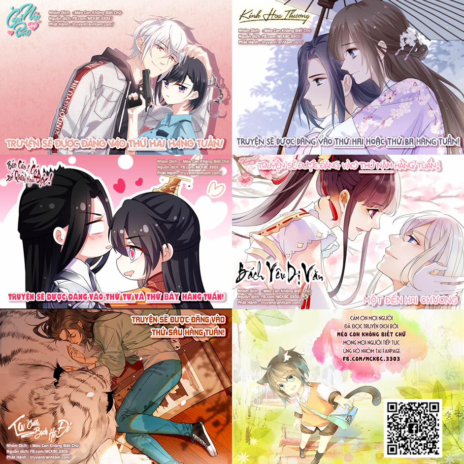 Báo Cáo! Đế Quân Ngài Có Độc! 20 trang 25