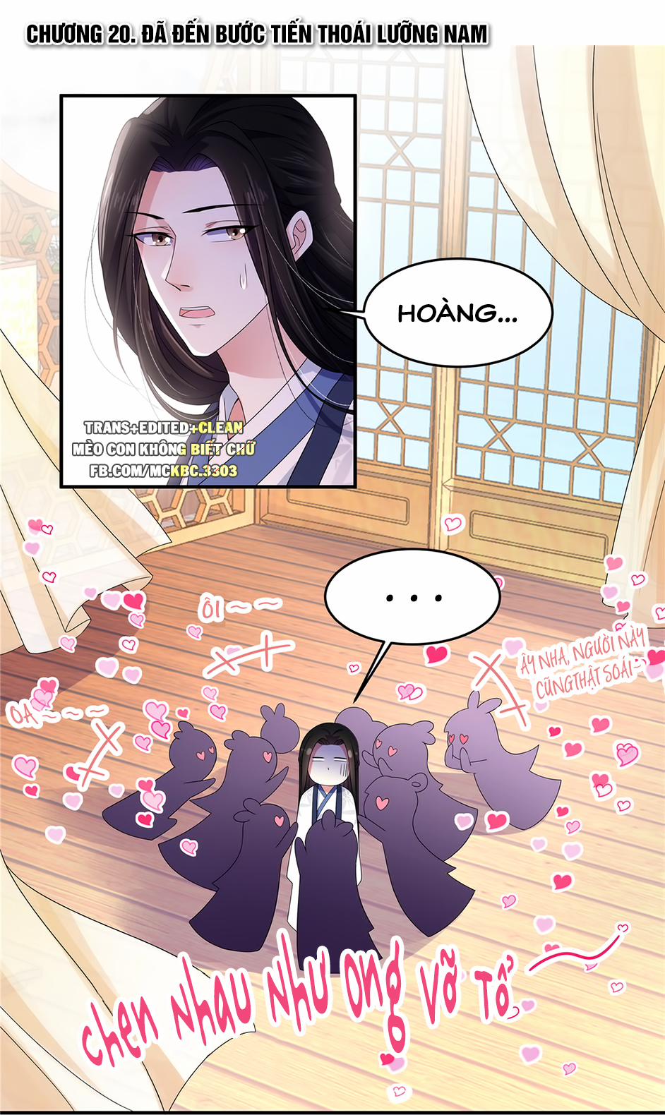 Báo Cáo! Đế Quân Ngài Có Độc! 20 trang 4