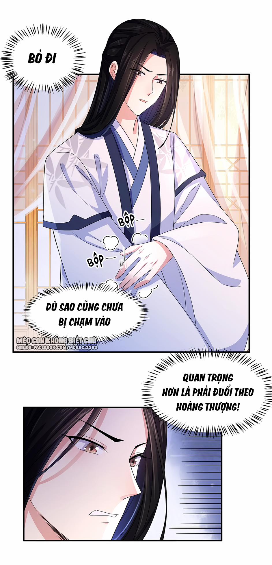 Báo Cáo! Đế Quân Ngài Có Độc! 20 trang 8