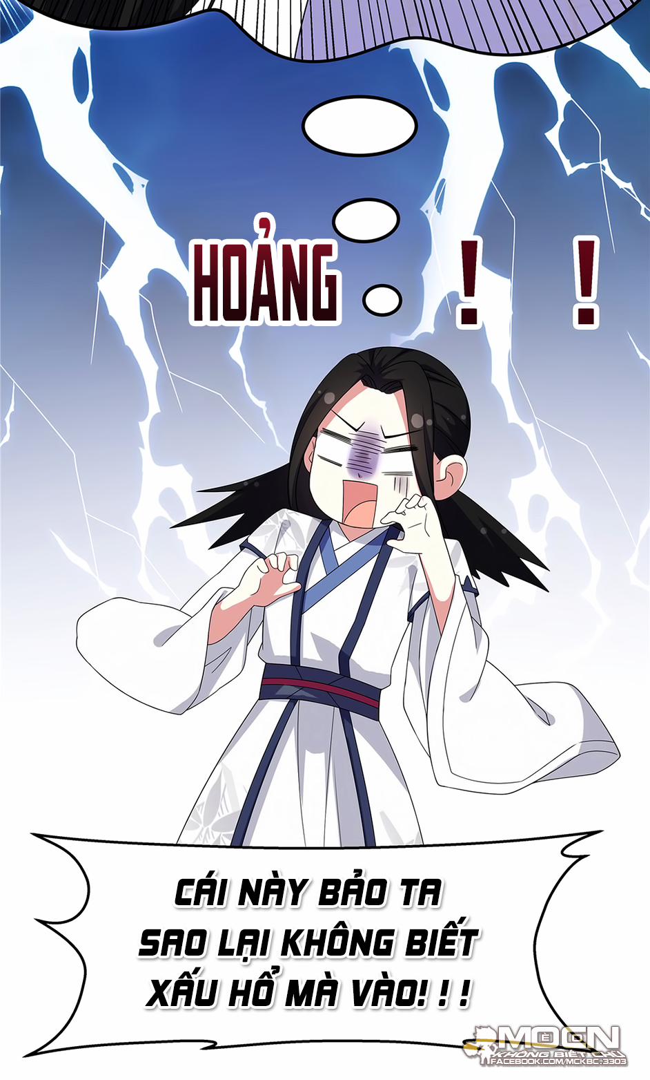 Báo Cáo! Đế Quân Ngài Có Độc! 21 trang 11