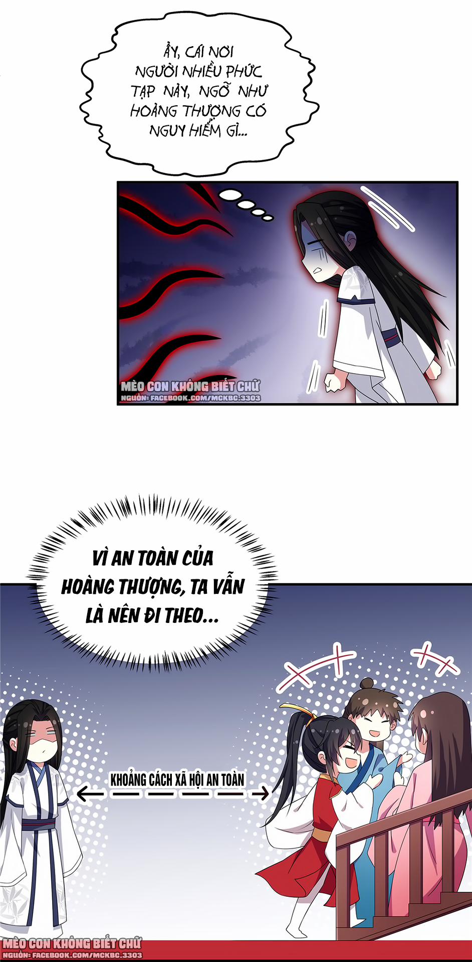 Báo Cáo! Đế Quân Ngài Có Độc! 21 trang 8