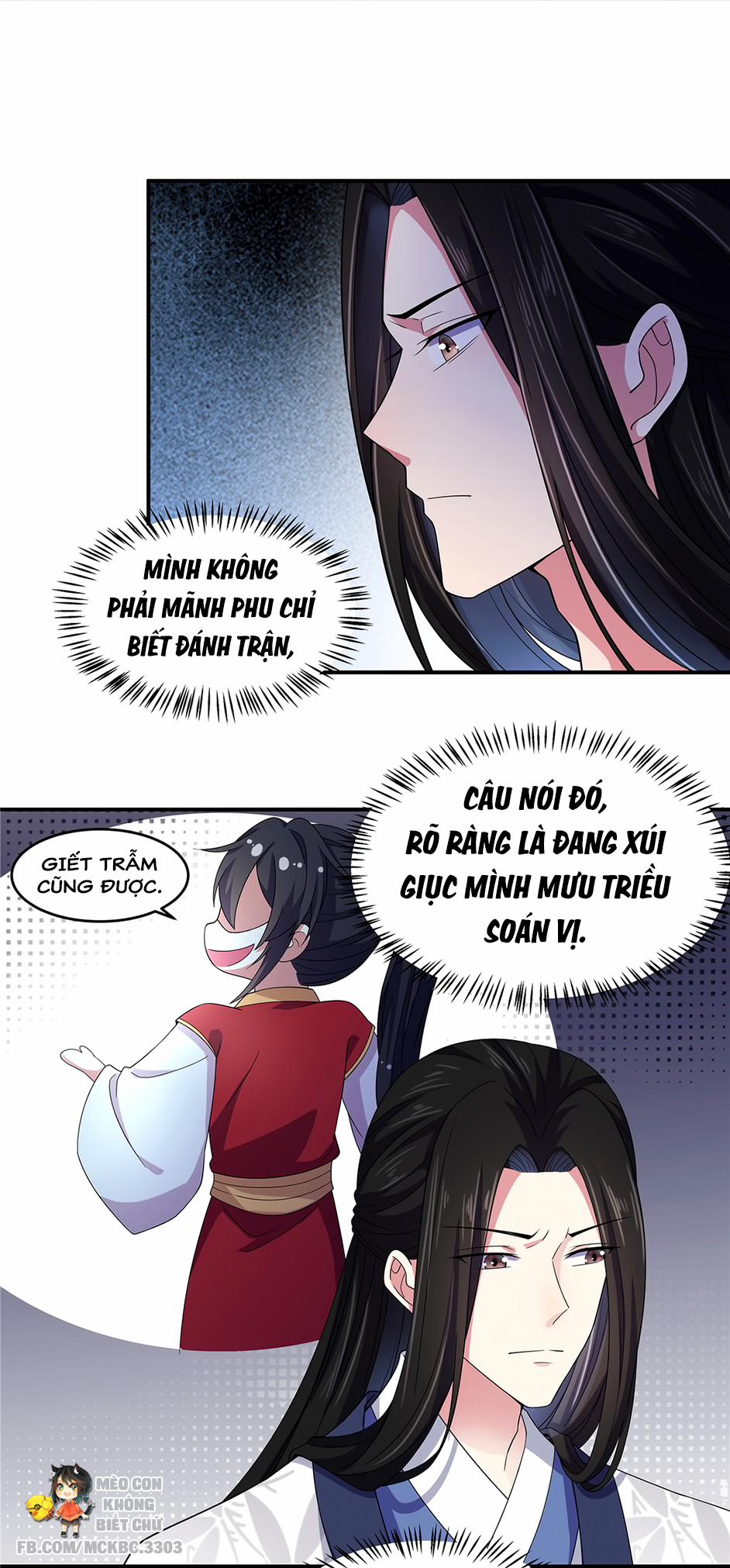 Báo Cáo! Đế Quân Ngài Có Độc! 22 trang 17