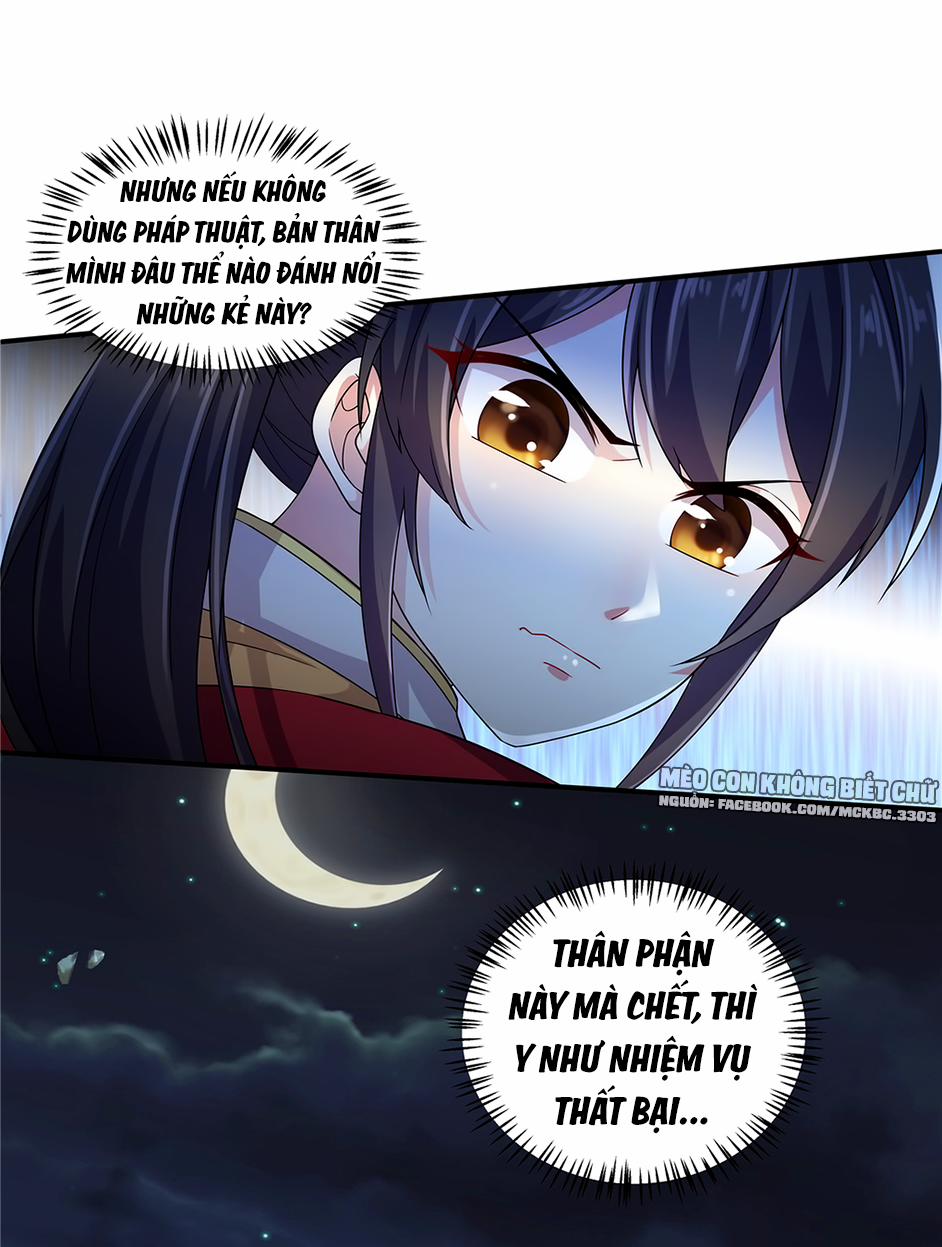 Báo Cáo! Đế Quân Ngài Có Độc! 23 trang 12