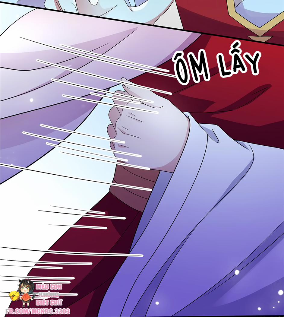 Báo Cáo! Đế Quân Ngài Có Độc! 23 trang 17