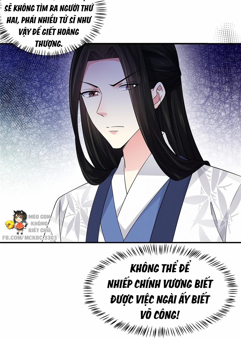 Báo Cáo! Đế Quân Ngài Có Độc! 24 trang 25